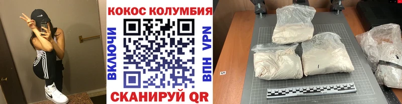 ГАШ Долгопрудный
