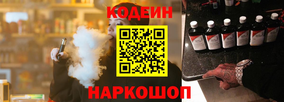 ГАШ Долгопрудный