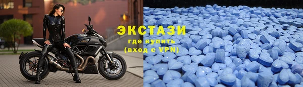 тгк Балахна
