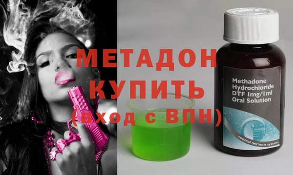 ECSTASY Баксан