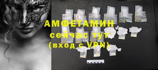 ECSTASY Баксан