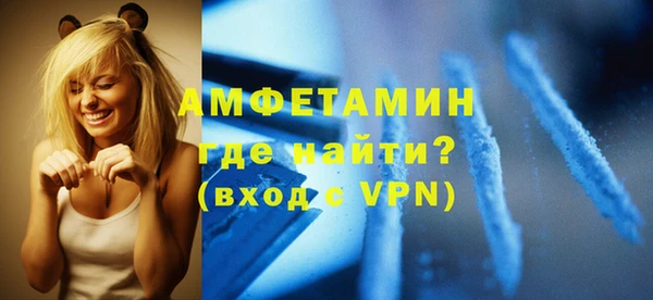 соль курить ск Балабаново