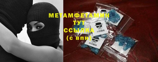 ECSTASY Баксан