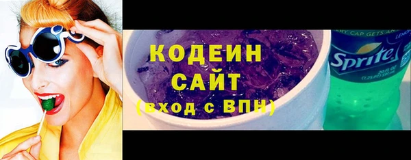 ECSTASY Баксан