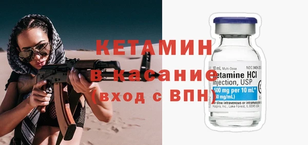 соль курить ск Балабаново