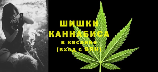 соль курить ск Балабаново