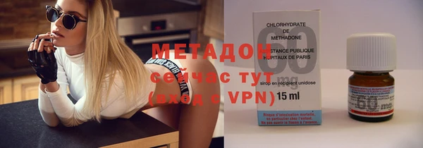 ECSTASY Баксан