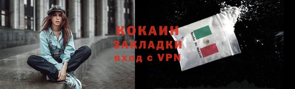ECSTASY Баксан