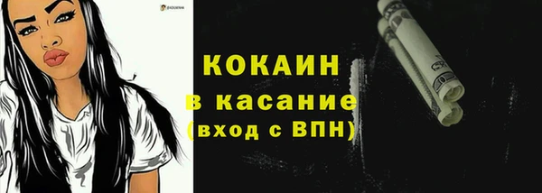 ECSTASY Баксан