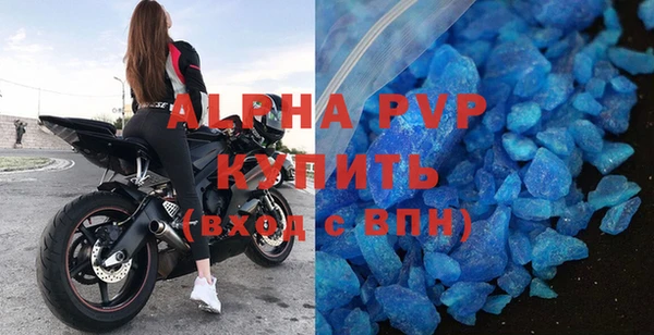 ECSTASY Баксан
