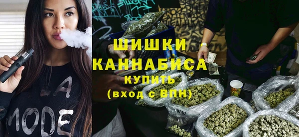 тгк Балахна