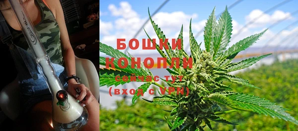 ECSTASY Баксан
