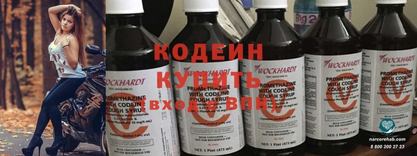 ECSTASY Баксан