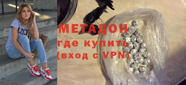соль курить ск Балабаново