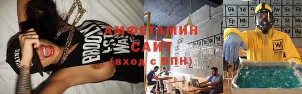 ECSTASY Баксан