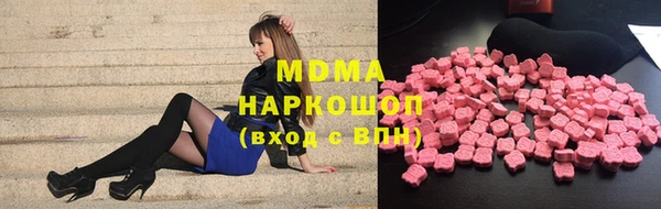 ECSTASY Баксан