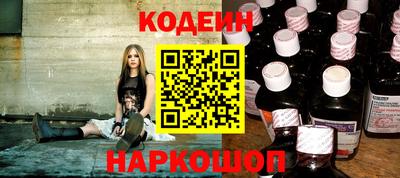 не бодяженный Ачхой-Мартан