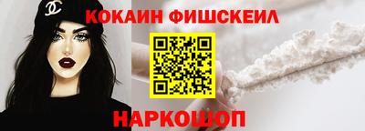 экстази Урюпинск