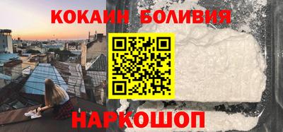 не бодяженный Ачхой-Мартан