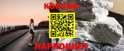 не бодяженный Ачхой-Мартан