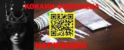 MDMA Premium VHQ Аша