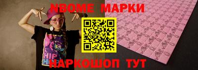 MDMA Premium VHQ Аша
