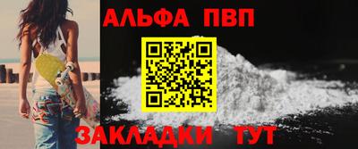 не бодяженный Ачхой-Мартан