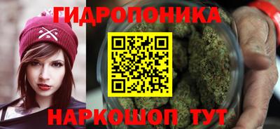 не бодяженный Ачхой-Мартан