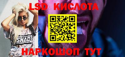 стаф Баксан