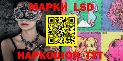 не бодяженный Ачхой-Мартан