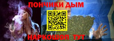 не бодяженный Ачхой-Мартан