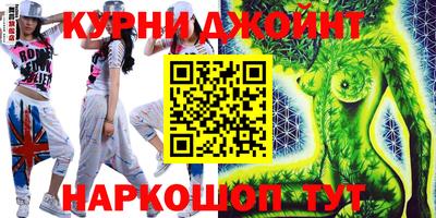 не бодяженный Ачхой-Мартан