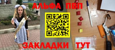 не бодяженный Ачхой-Мартан