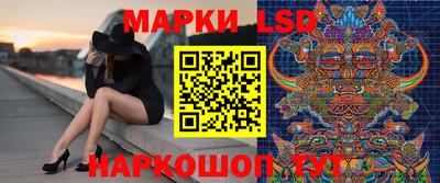 стаф Баксан
