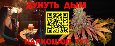 MDMA Premium VHQ Аша