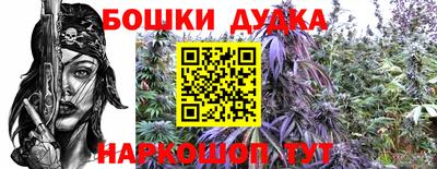 не бодяженный Ачхой-Мартан
