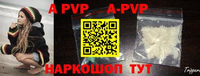 MDMA Premium VHQ Аша