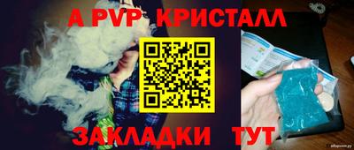 MDMA Premium VHQ Аша