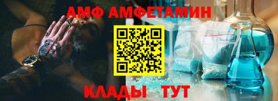 MDMA Premium VHQ Аша
