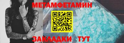 не бодяженный Ачхой-Мартан
