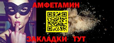 MDMA Premium VHQ Аша