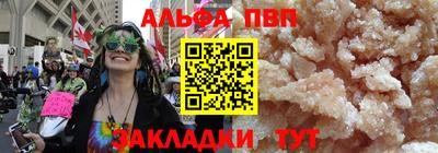 MDMA Premium VHQ Аша