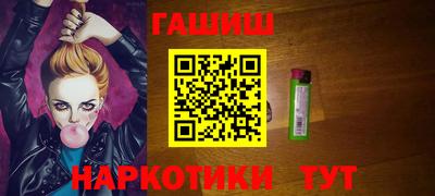 не бодяженный Ачхой-Мартан