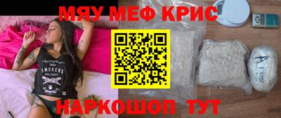 MDMA Premium VHQ Аша