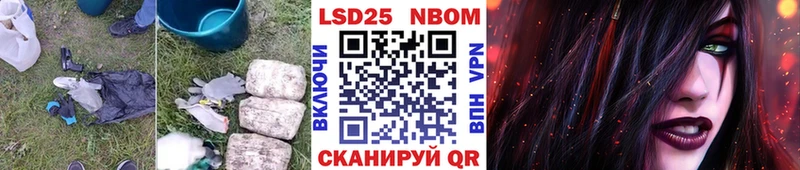 ЛСД экстази ecstasy  Долгопрудный 