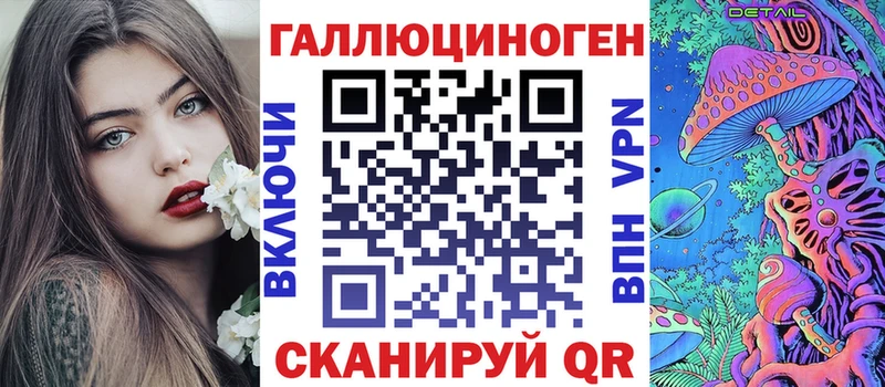 Галлюциногенные грибы Magic Shrooms  Долгопрудный 